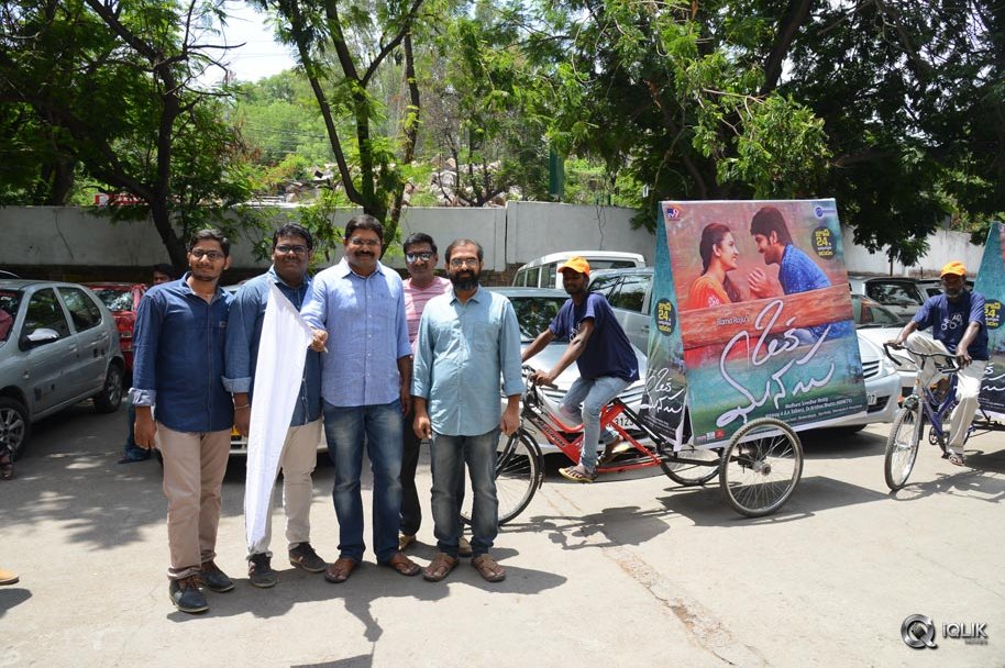 Oka-Manasu-Movie-Promotional-Vehicle-Launch